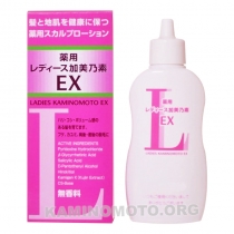 Thuốc mọc tóc nữ Kaminomoto Ladies EX
